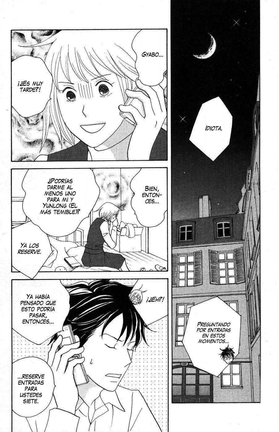Read Nodame Cantabile (es) Manga Online