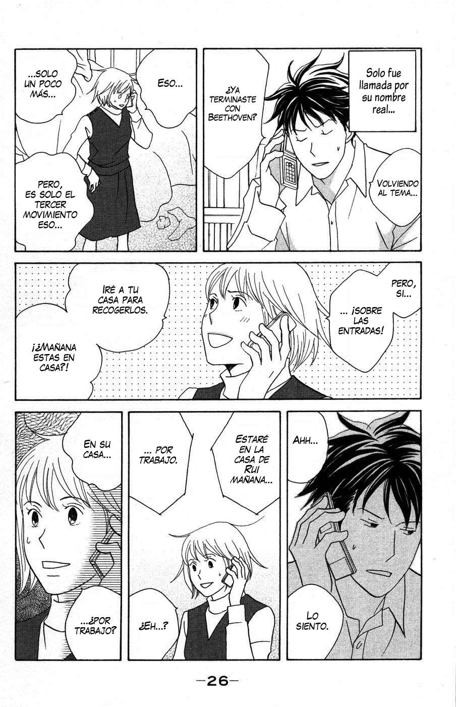 Read Nodame Cantabile (es) Manga Online