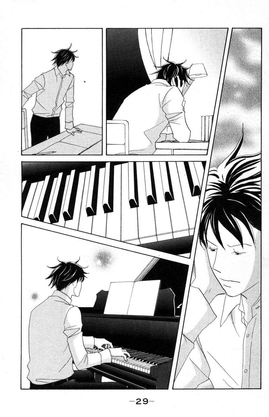Read Nodame Cantabile (es) Manga Online