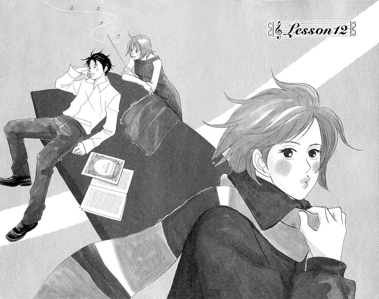 Read Nodame Cantabile (es) Manga Online
