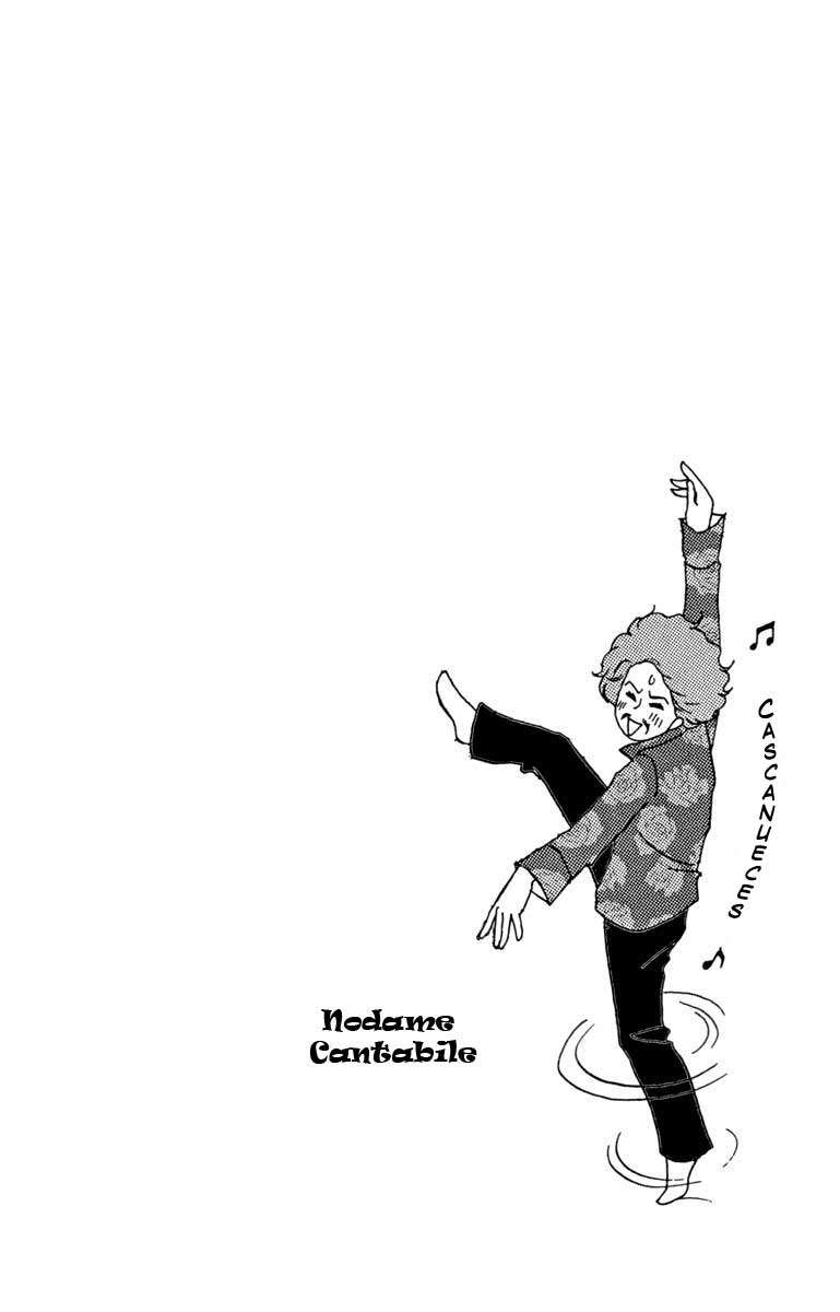 Read Nodame Cantabile (es) Manga Online