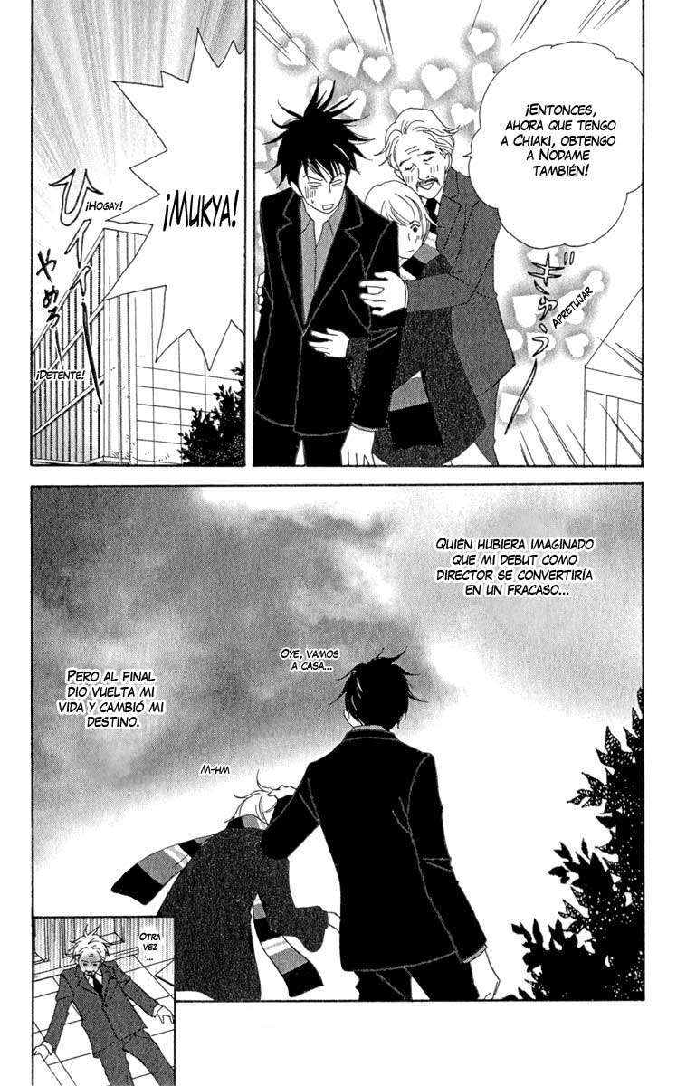 Read Nodame Cantabile (es) Manga Online