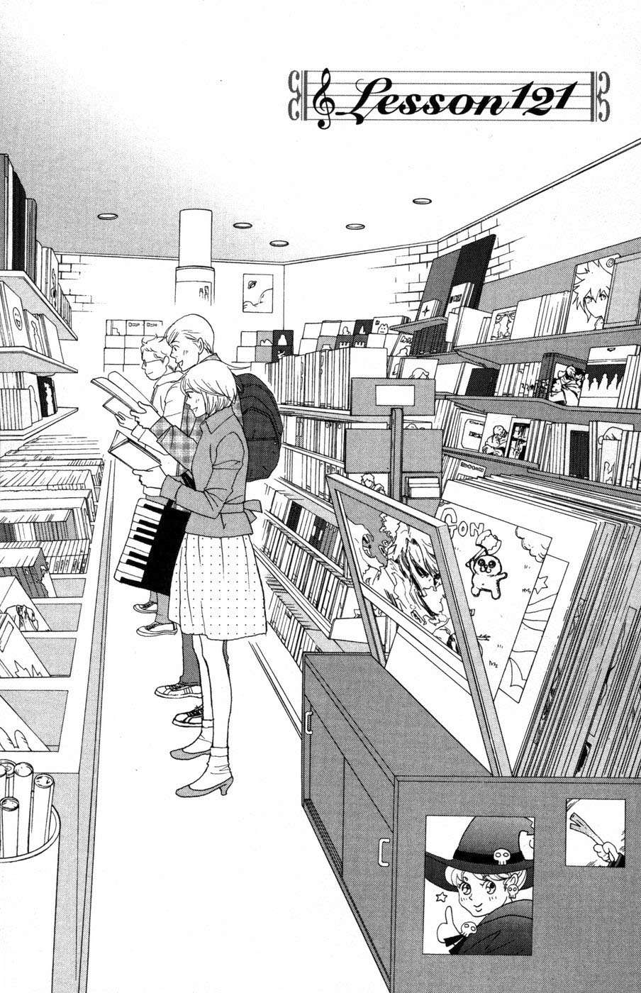 Read Nodame Cantabile (es) Manga Online