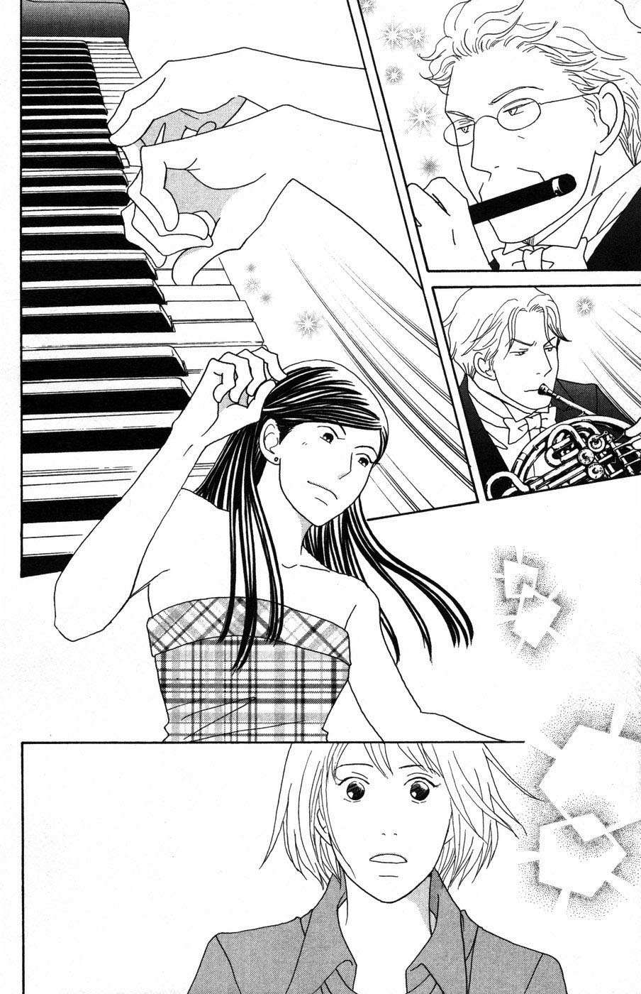 Read Nodame Cantabile (es) Manga Online
