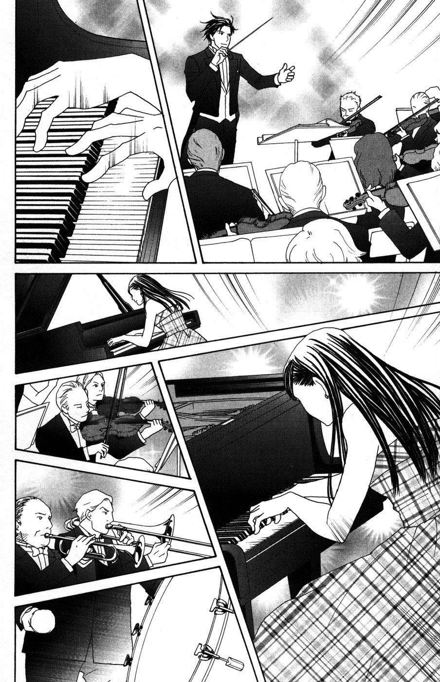 Read Nodame Cantabile (es) Manga Online