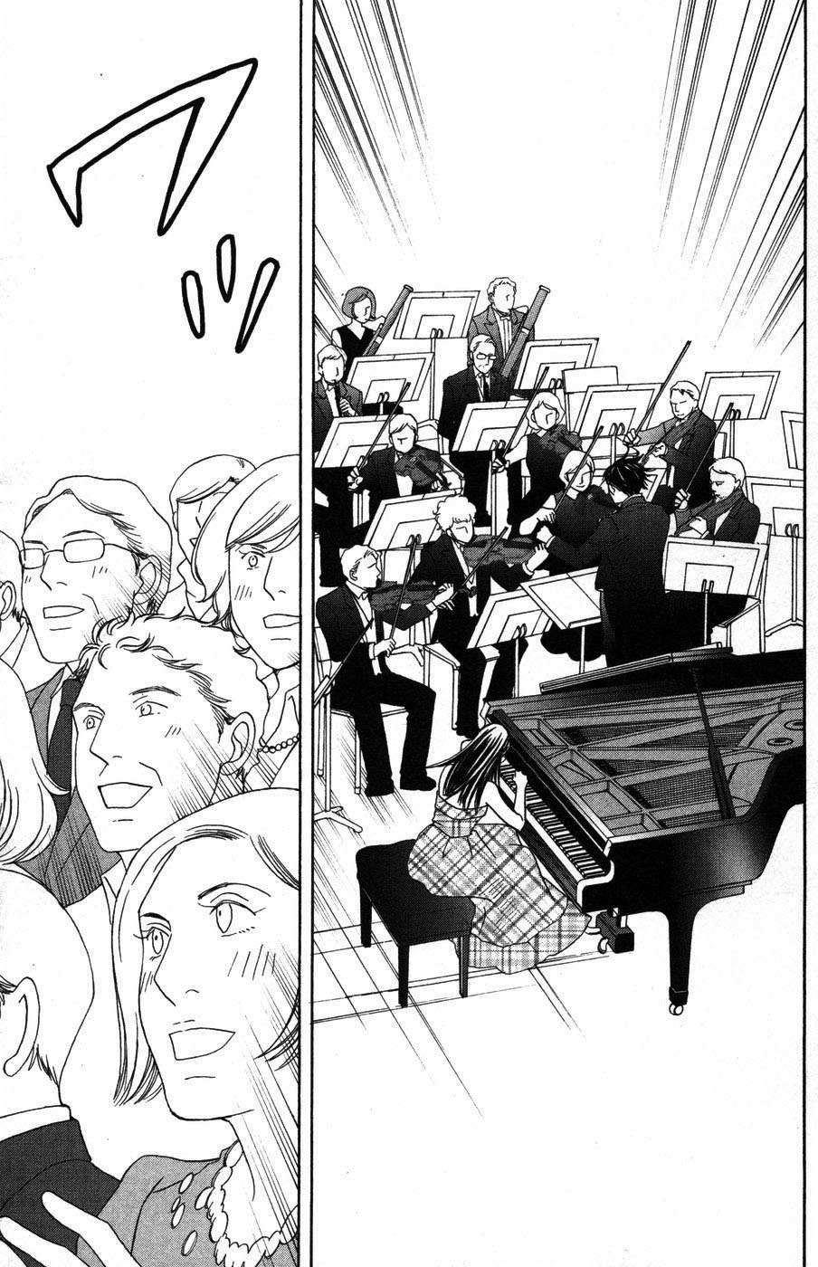 Read Nodame Cantabile (es) Manga Online