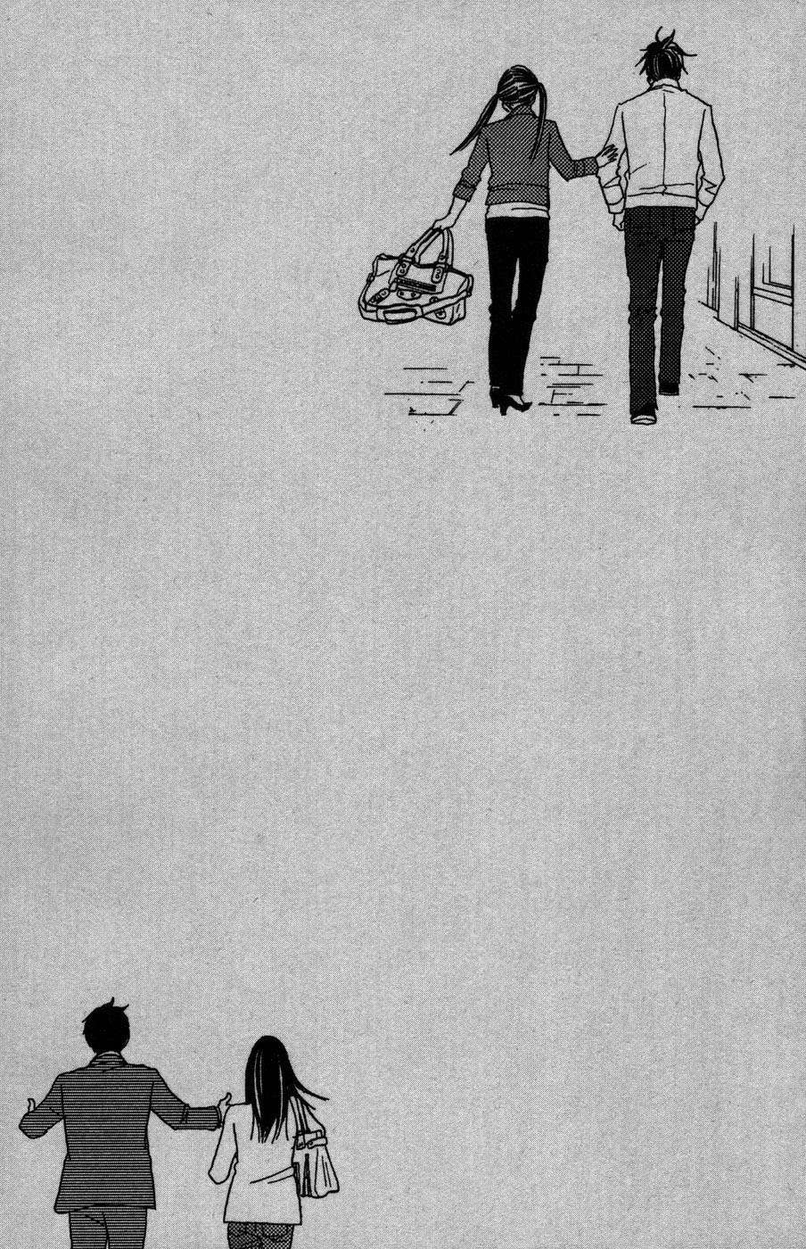 Read Nodame Cantabile (es) Manga Online