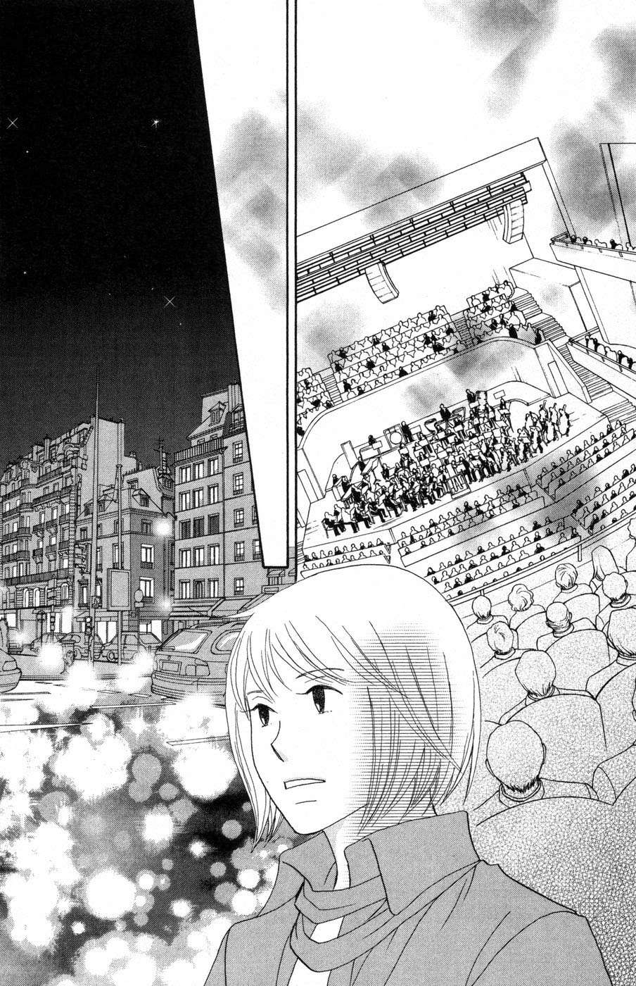Read Nodame Cantabile (es) Manga Online