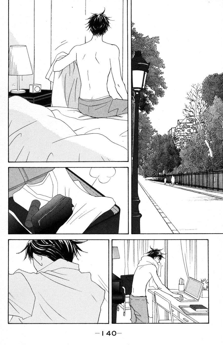 Read Nodame Cantabile (es) Manga Online