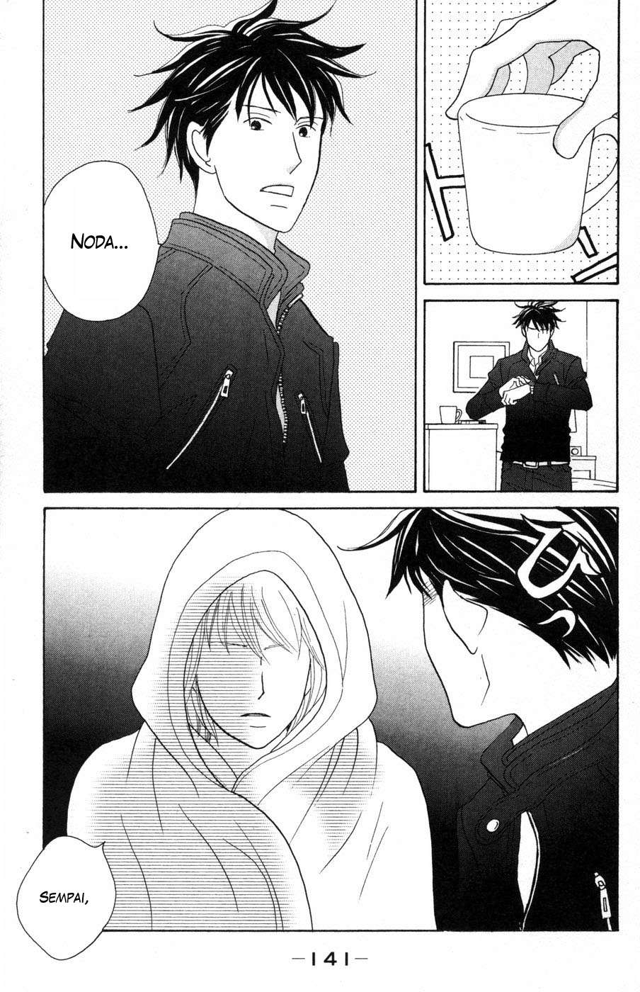 Read Nodame Cantabile (es) Manga Online