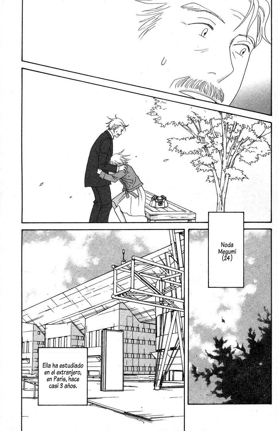 Read Nodame Cantabile (es) Manga Online