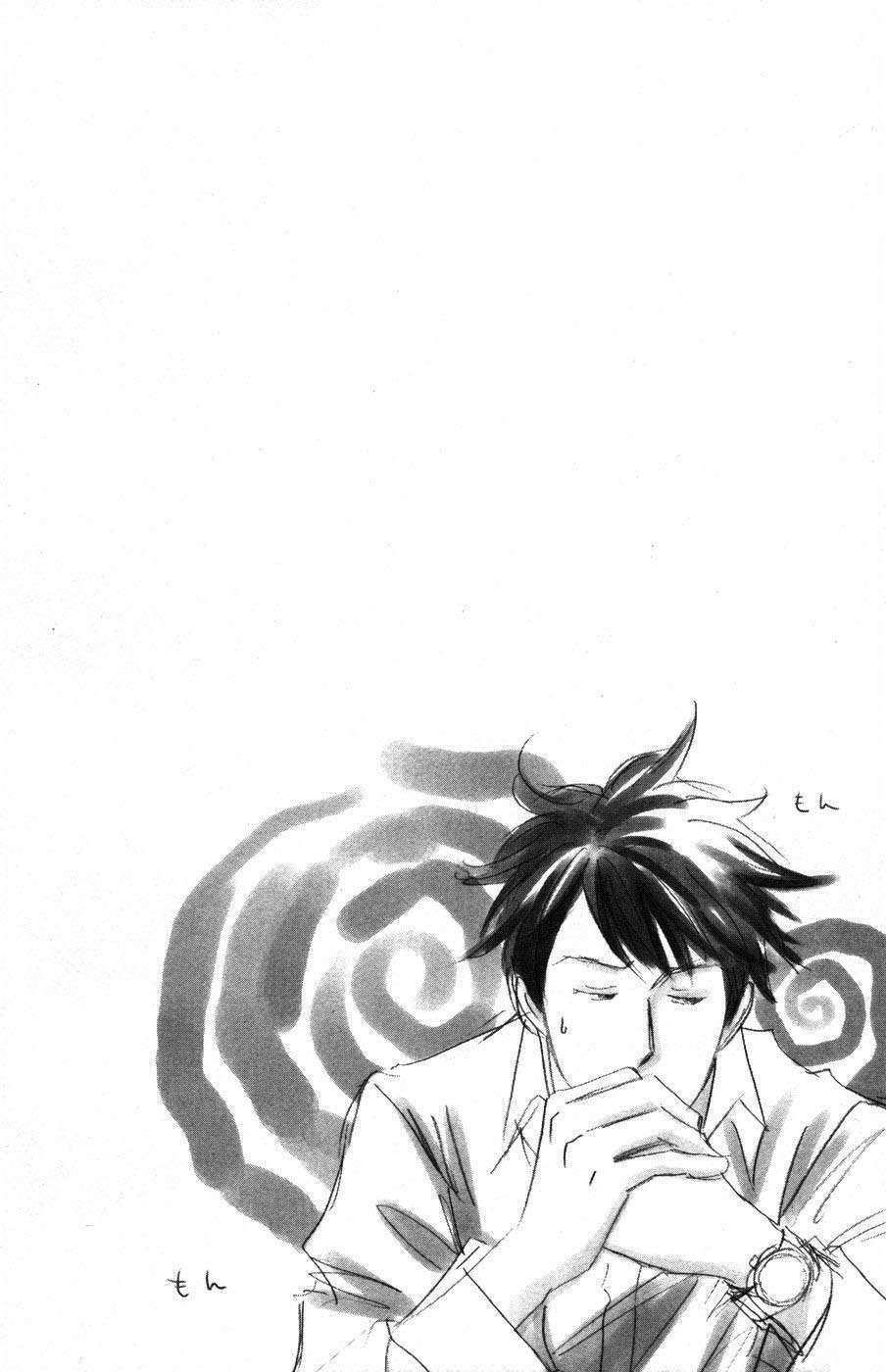 Read Nodame Cantabile (es) Manga Online