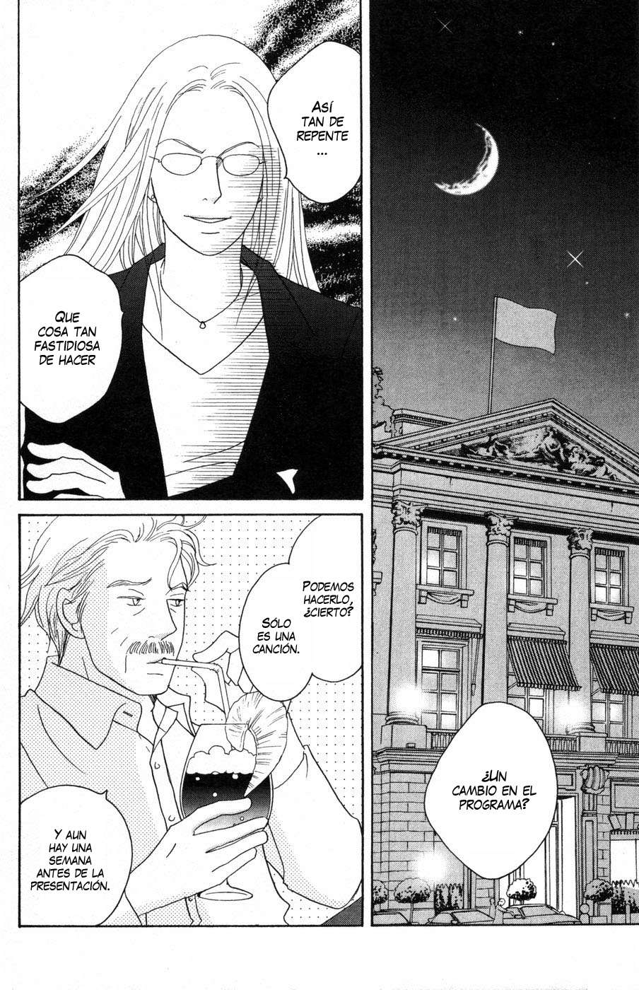 Read Nodame Cantabile (es) Manga Online