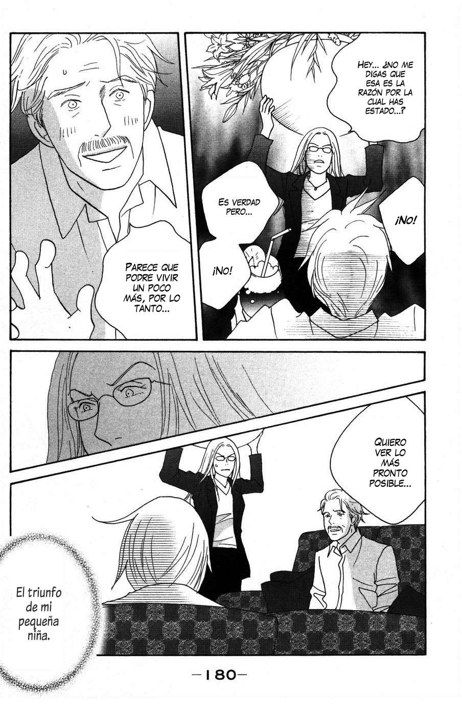 Read Nodame Cantabile (es) Manga Online