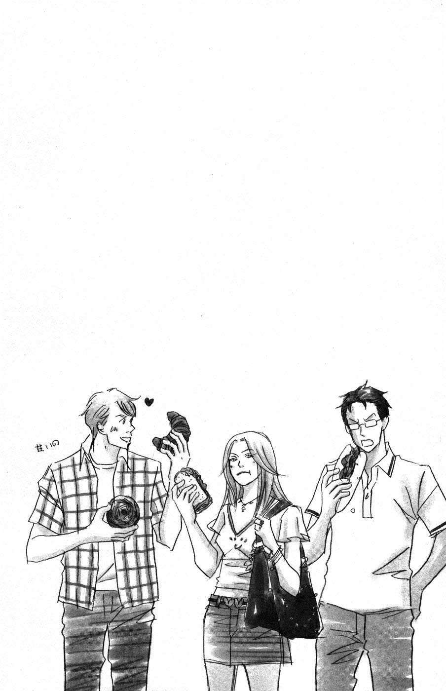 Read Nodame Cantabile (es) Manga Online