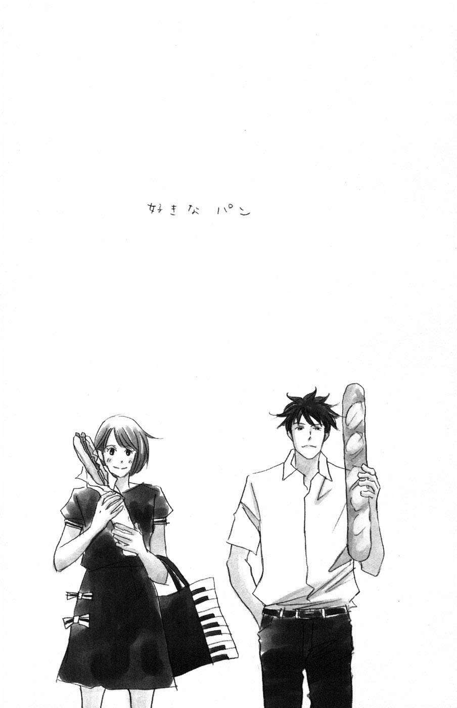 Read Nodame Cantabile (es) Manga Online