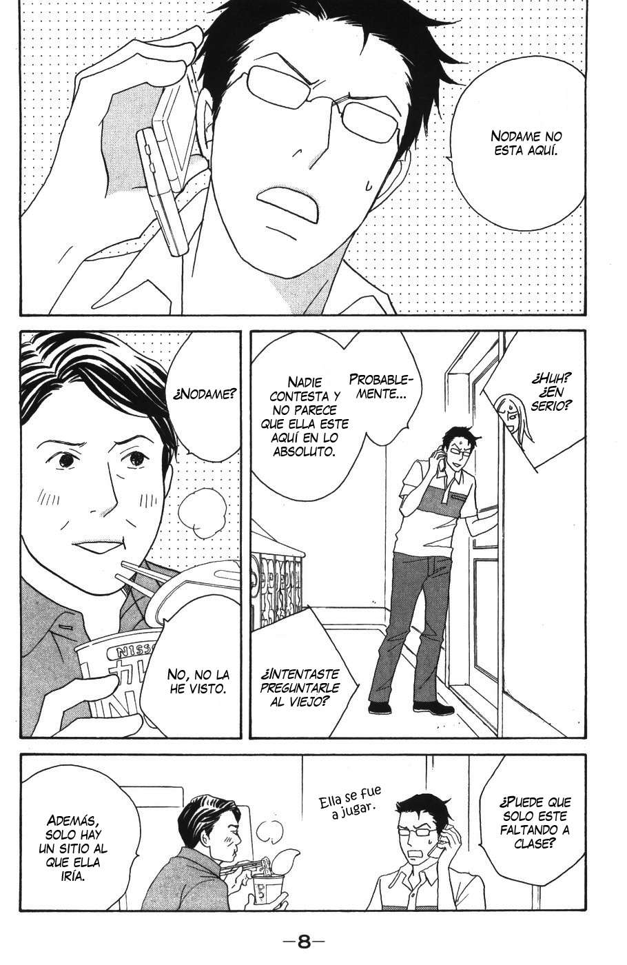 Read Nodame Cantabile (es) Manga Online