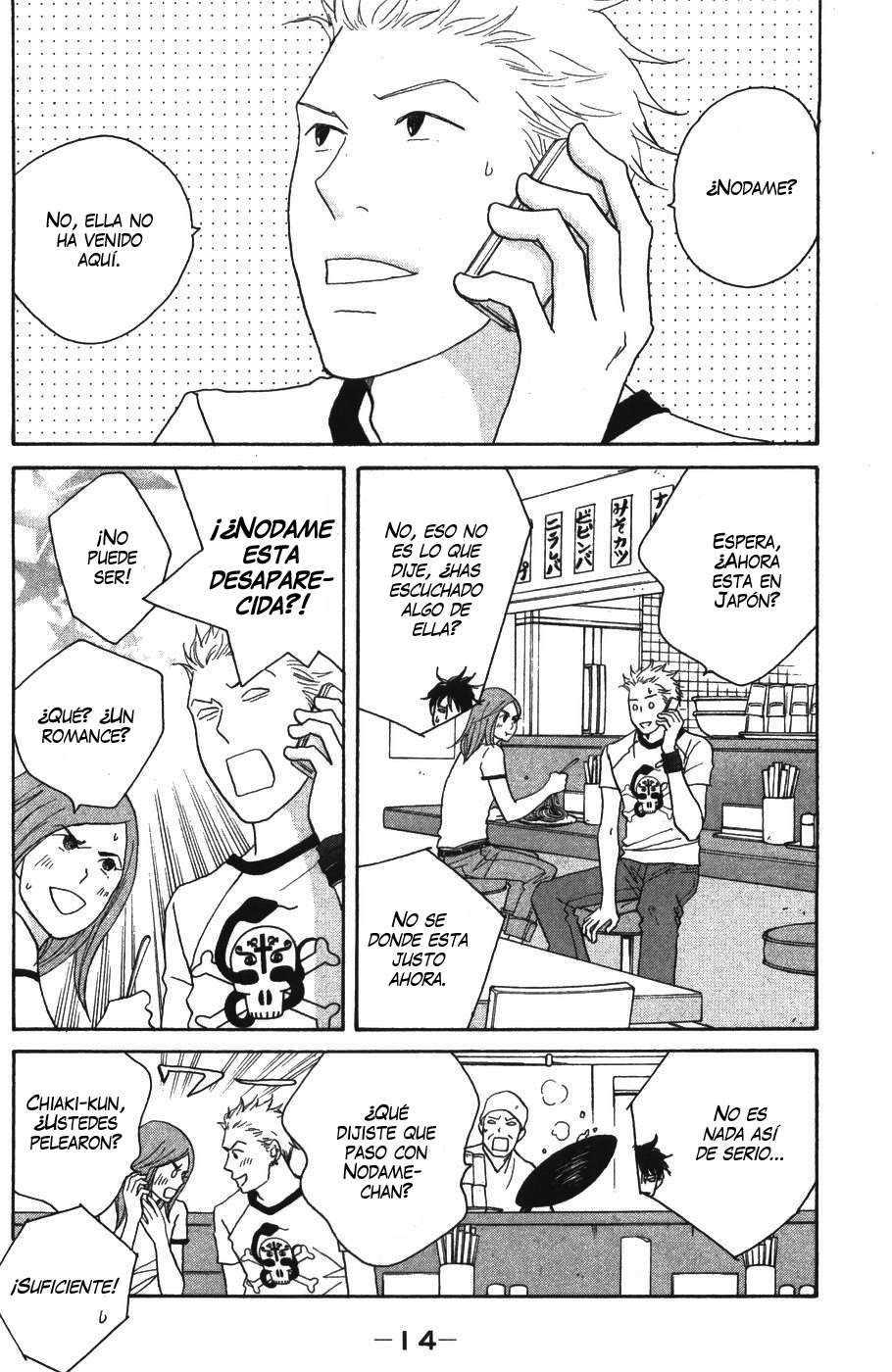 Read Nodame Cantabile (es) Manga Online