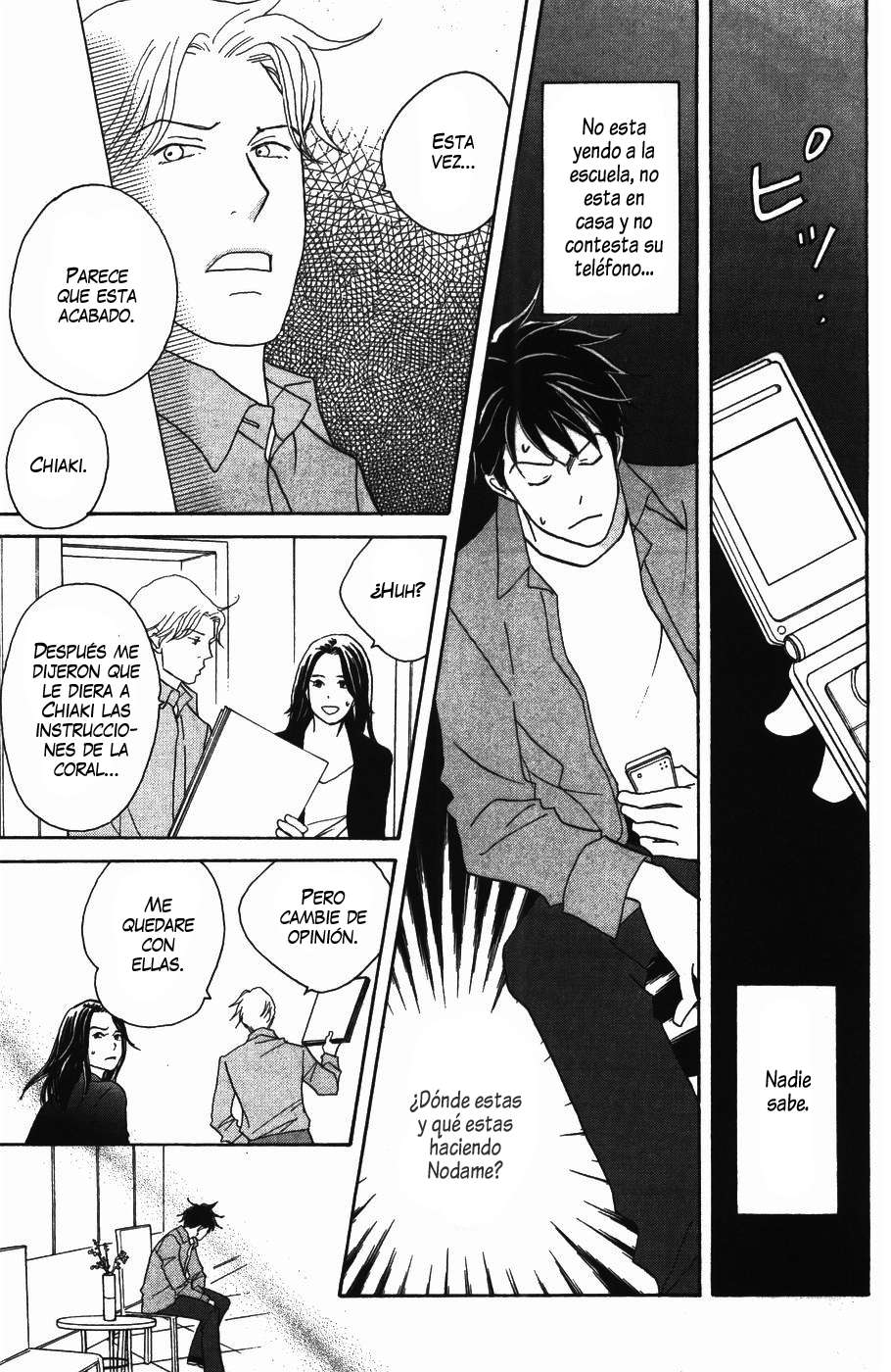 Read Nodame Cantabile (es) Manga Online