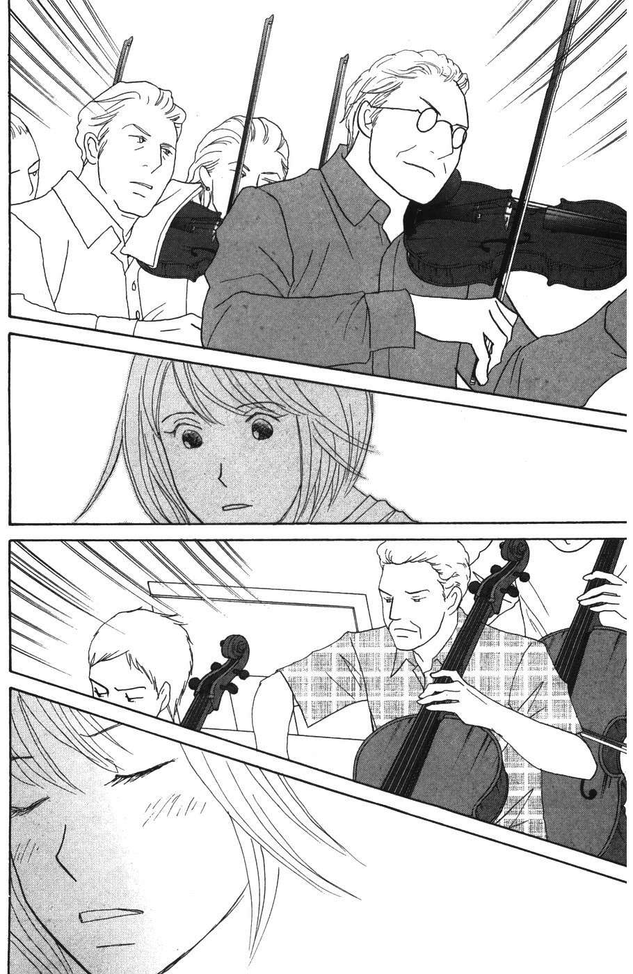 Read Nodame Cantabile (es) Manga Online