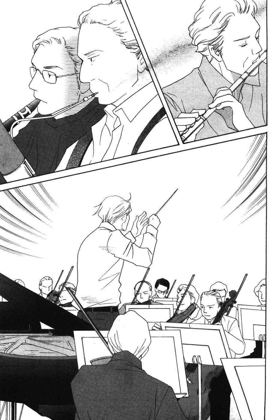 Read Nodame Cantabile (es) Manga Online