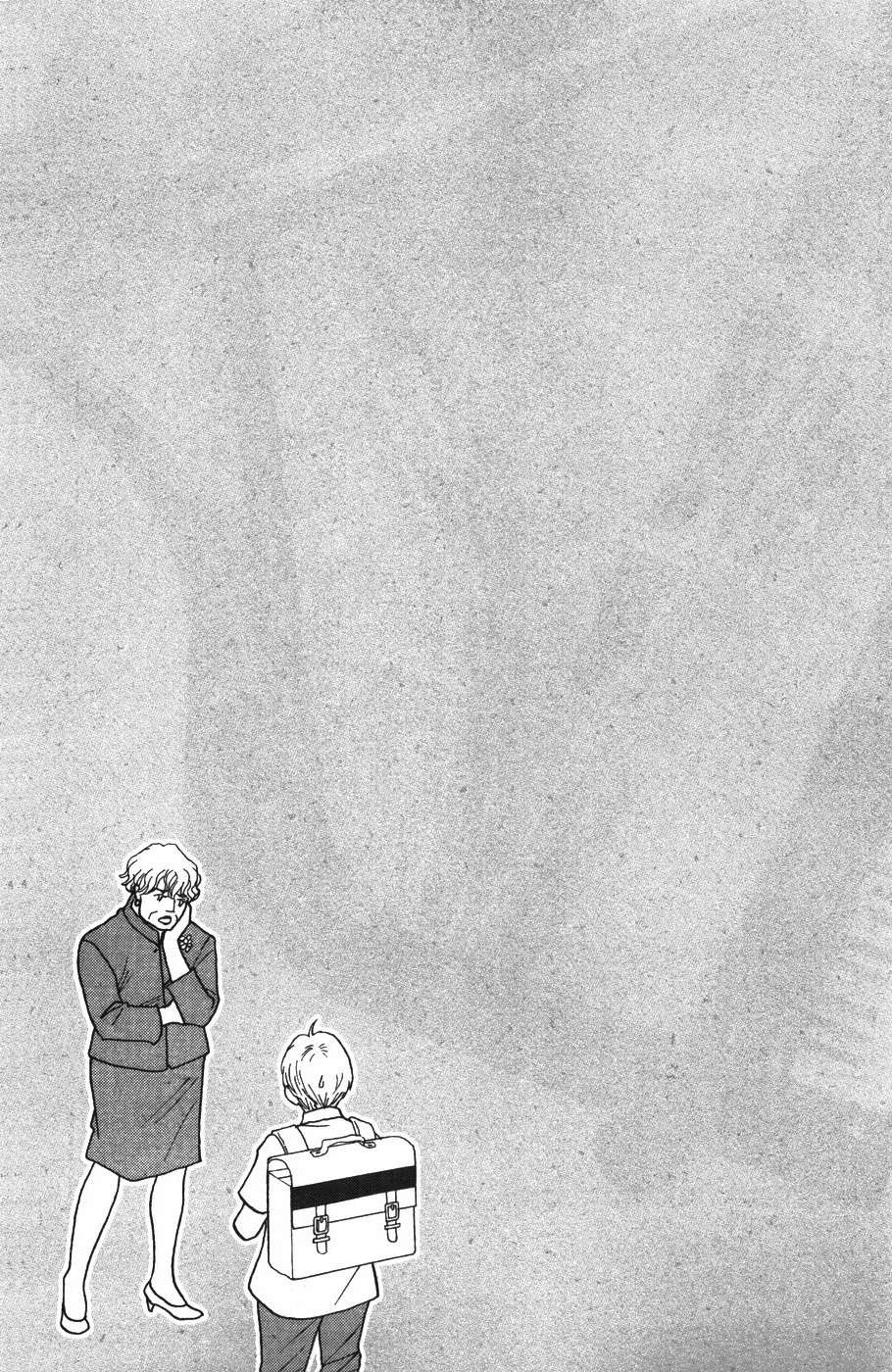 Read Nodame Cantabile (es) Manga Online