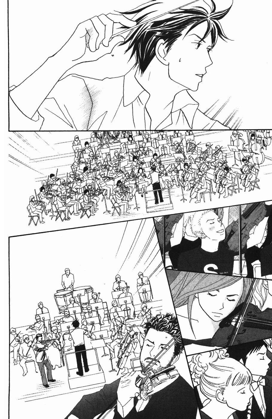 Read Nodame Cantabile (es) Manga Online