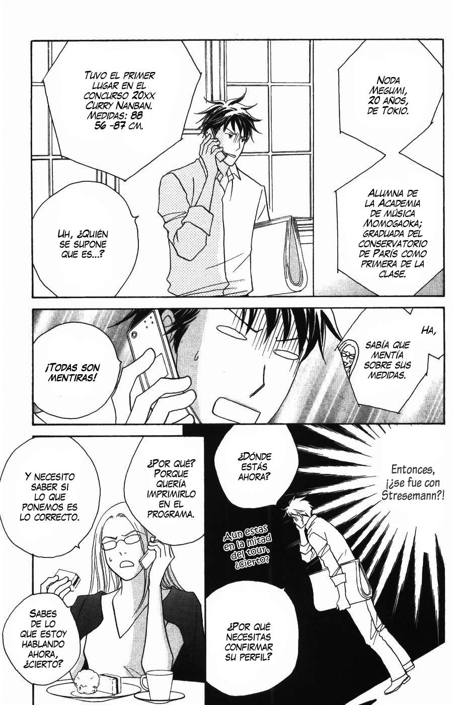 Read Nodame Cantabile (es) Manga Online