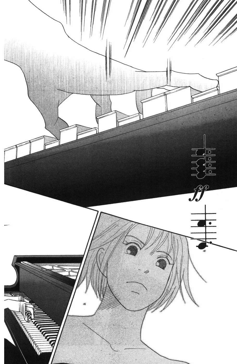 Read Nodame Cantabile (es) Manga Online
