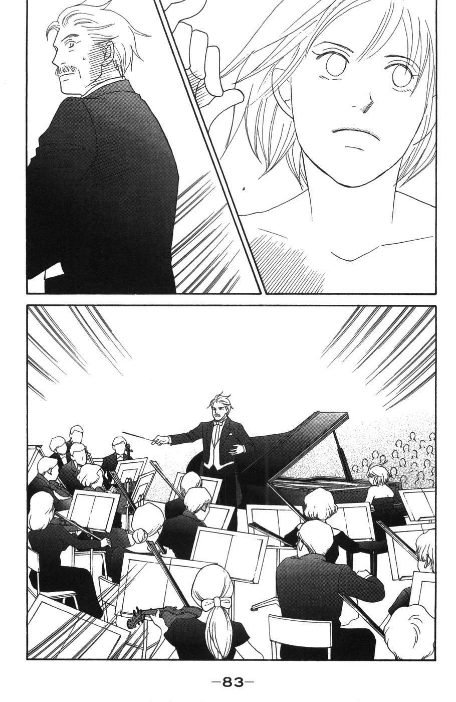 Read Nodame Cantabile (es) Manga Online