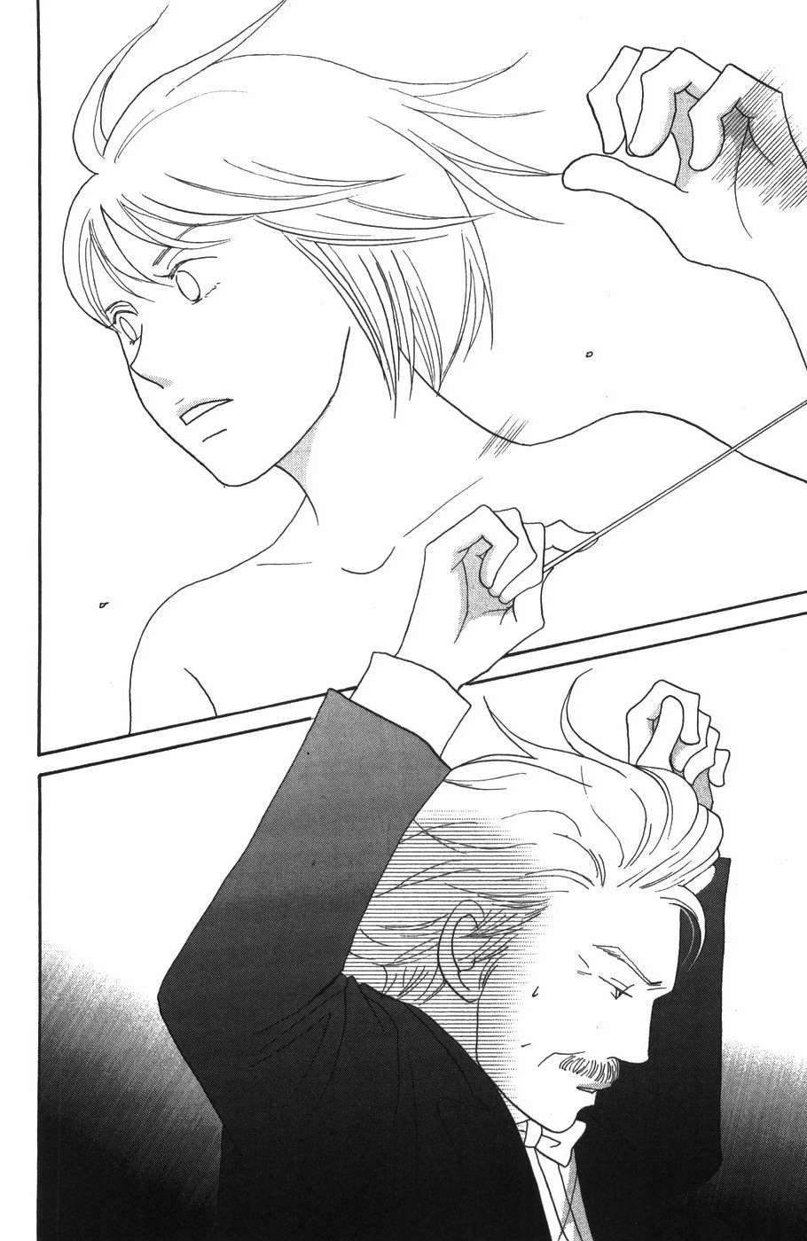 Read Nodame Cantabile (es) Manga Online