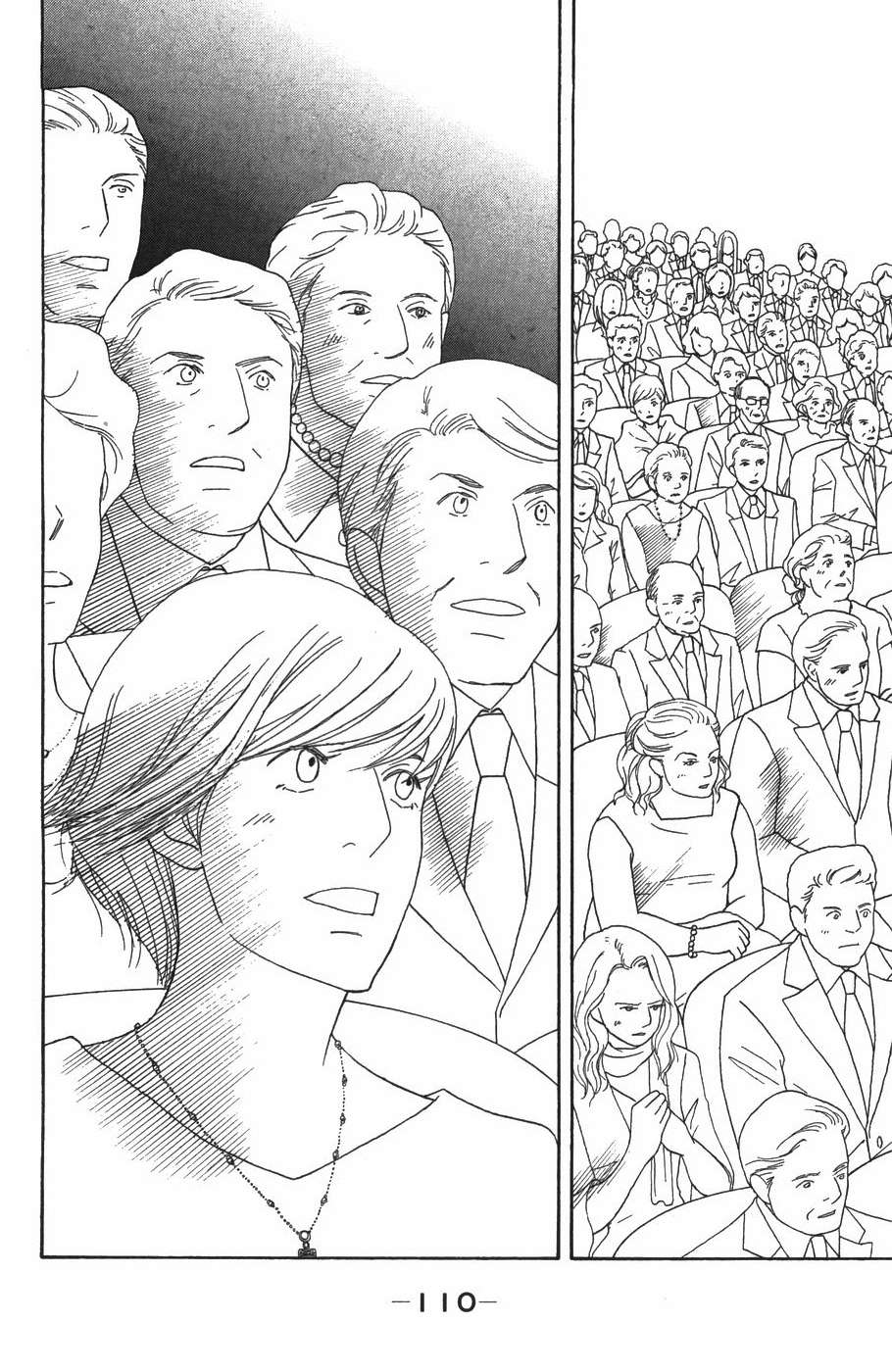 Read Nodame Cantabile (es) Manga Online