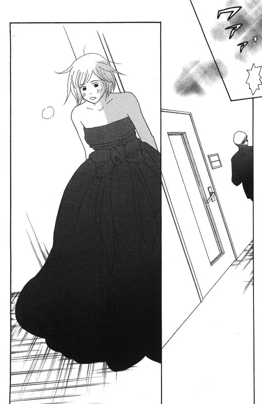 Read Nodame Cantabile (es) Manga Online