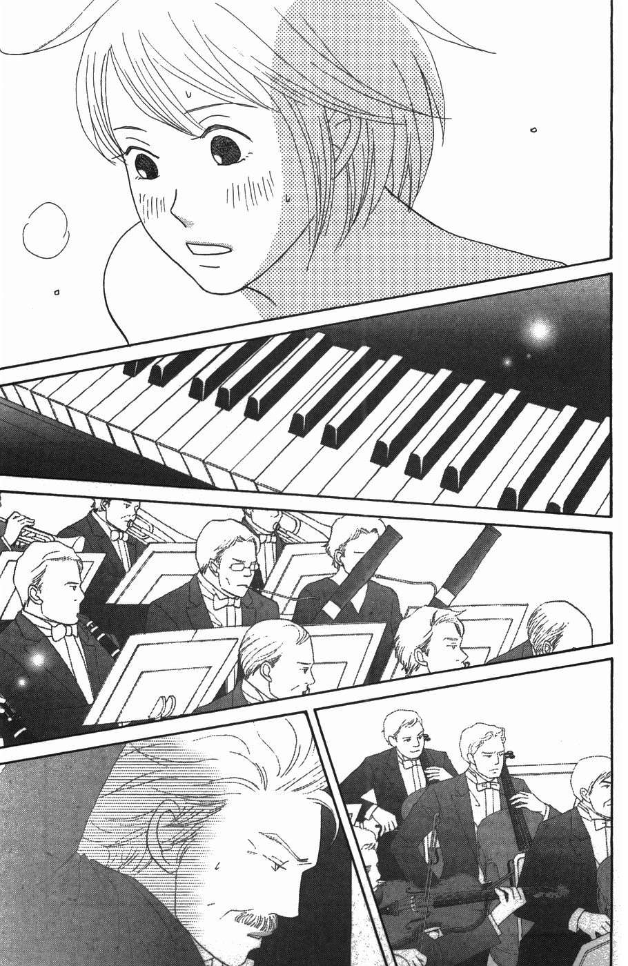 Read Nodame Cantabile (es) Manga Online