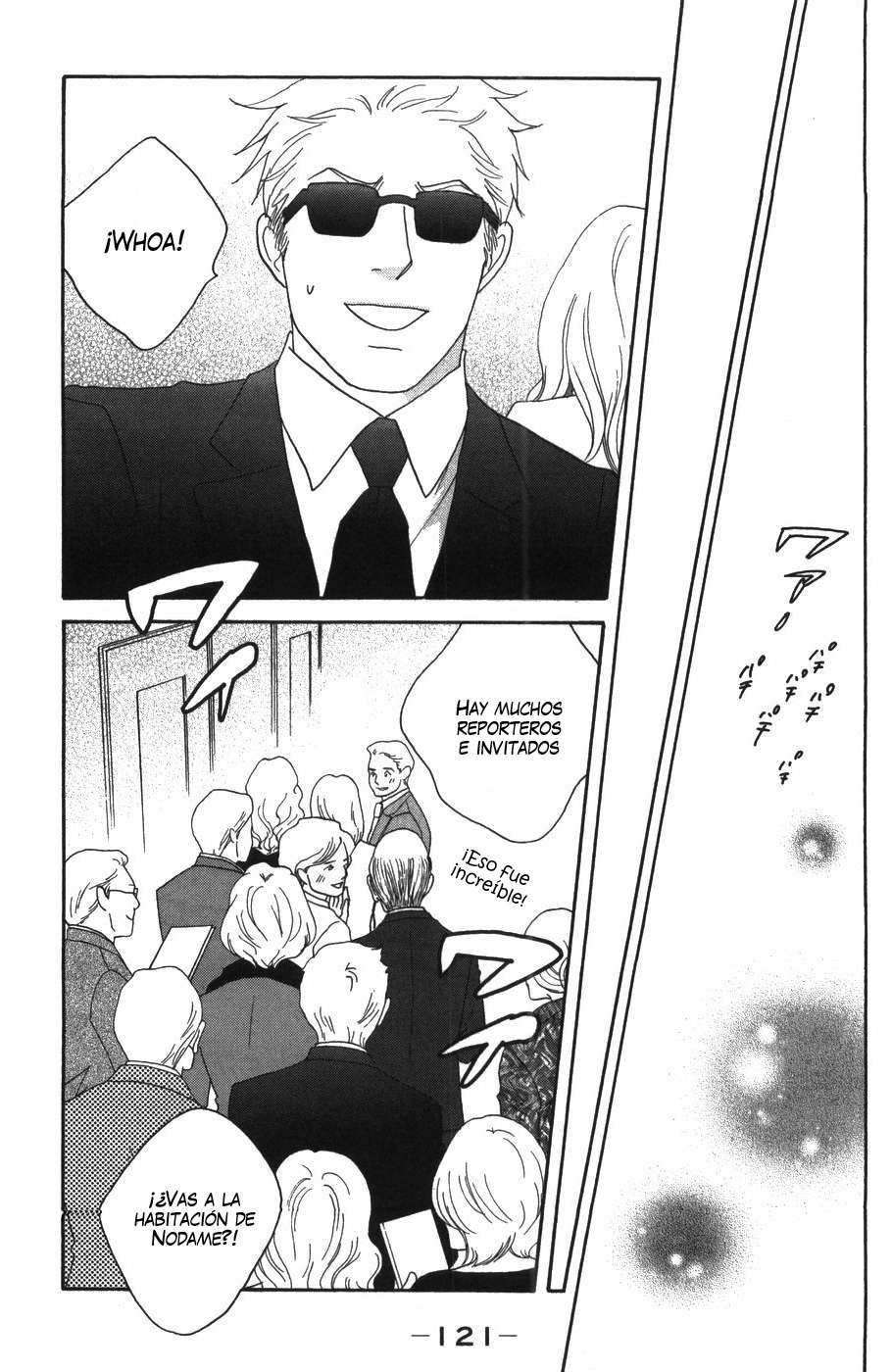 Read Nodame Cantabile (es) Manga Online