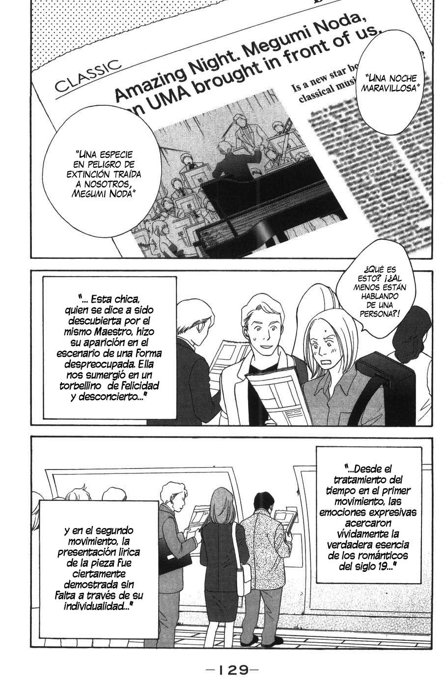 Read Nodame Cantabile (es) Manga Online
