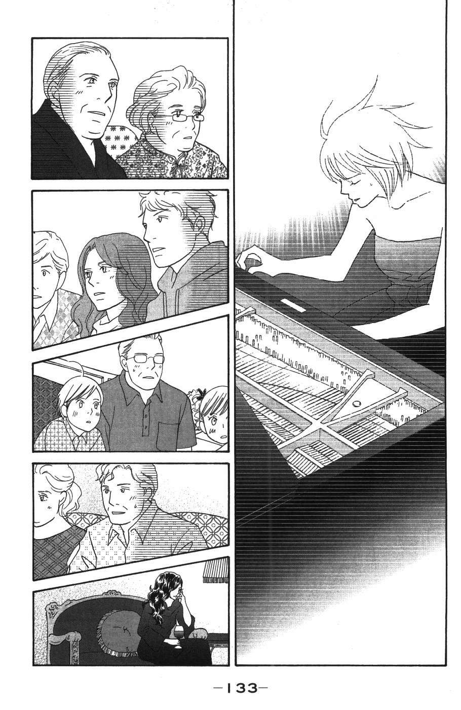Read Nodame Cantabile (es) Manga Online