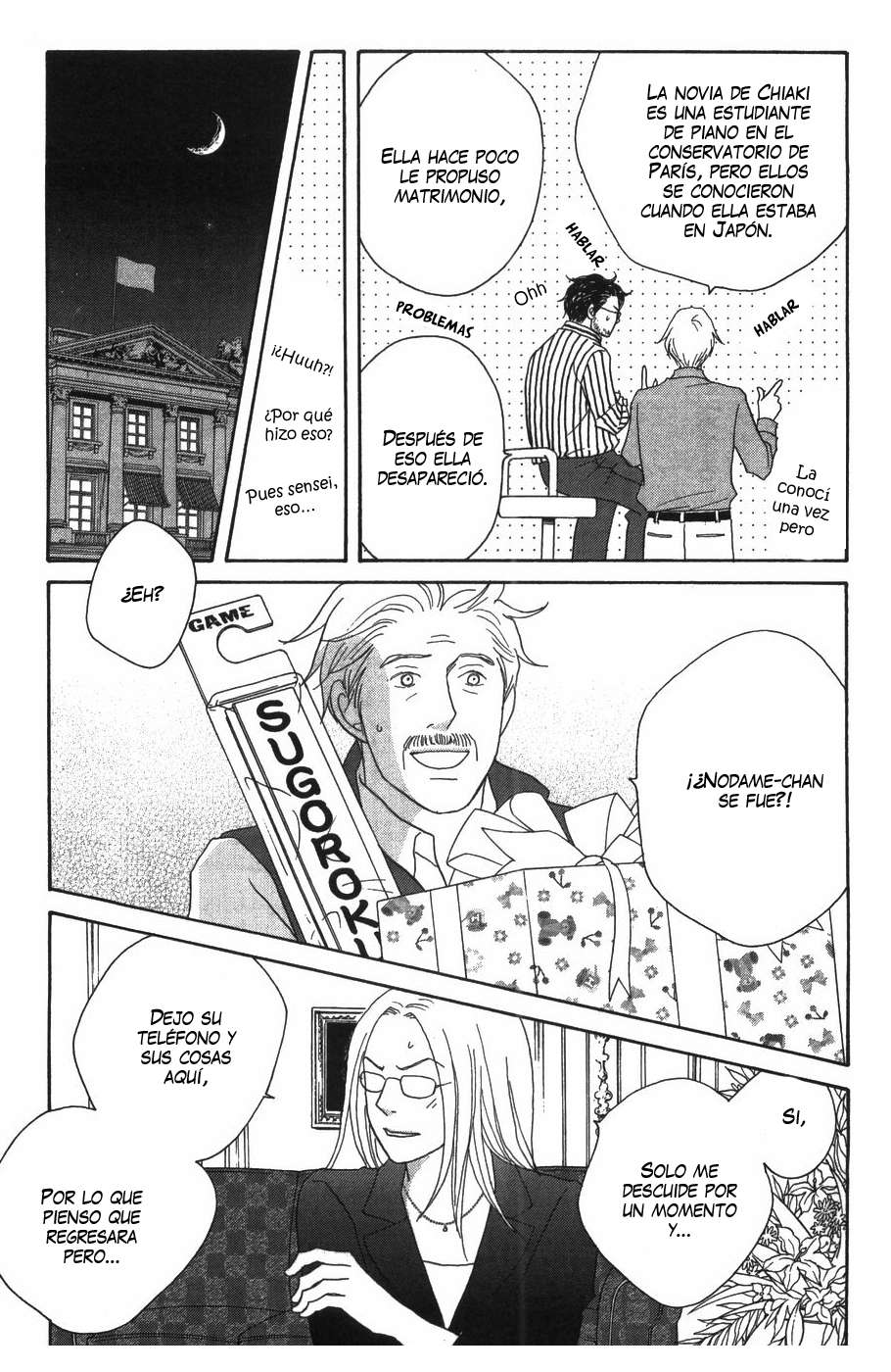 Read Nodame Cantabile (es) Manga Online
