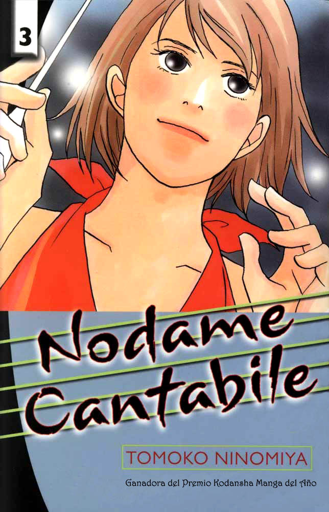 Read Nodame Cantabile (es) Manga Online