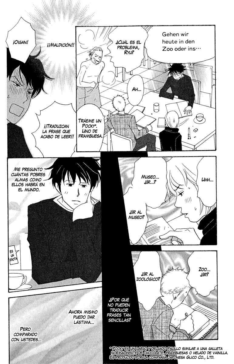 Read Nodame Cantabile (es) Manga Online