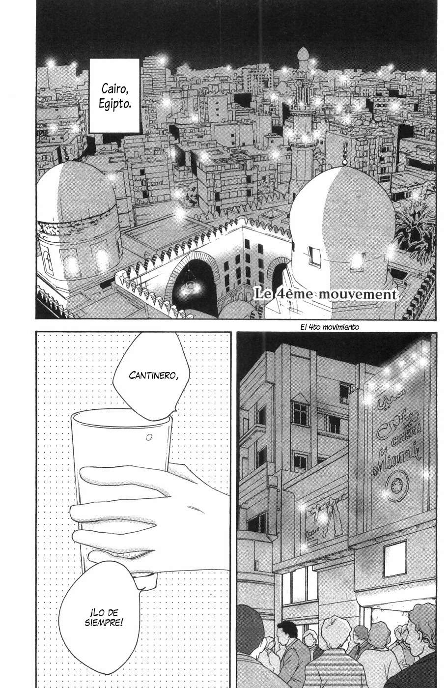 Read Nodame Cantabile (es) Manga Online