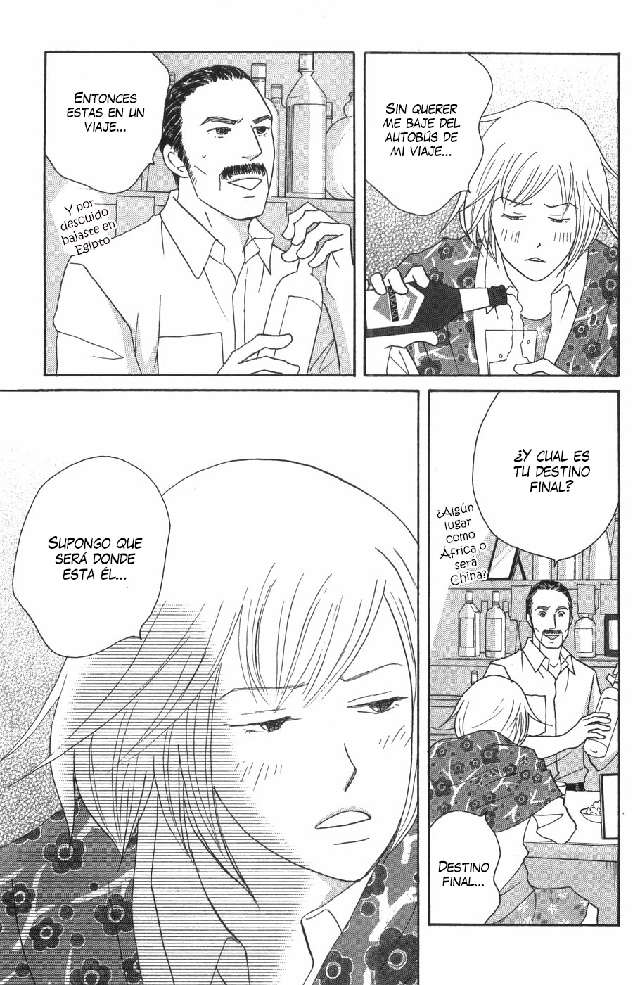 Read Nodame Cantabile (es) Manga Online