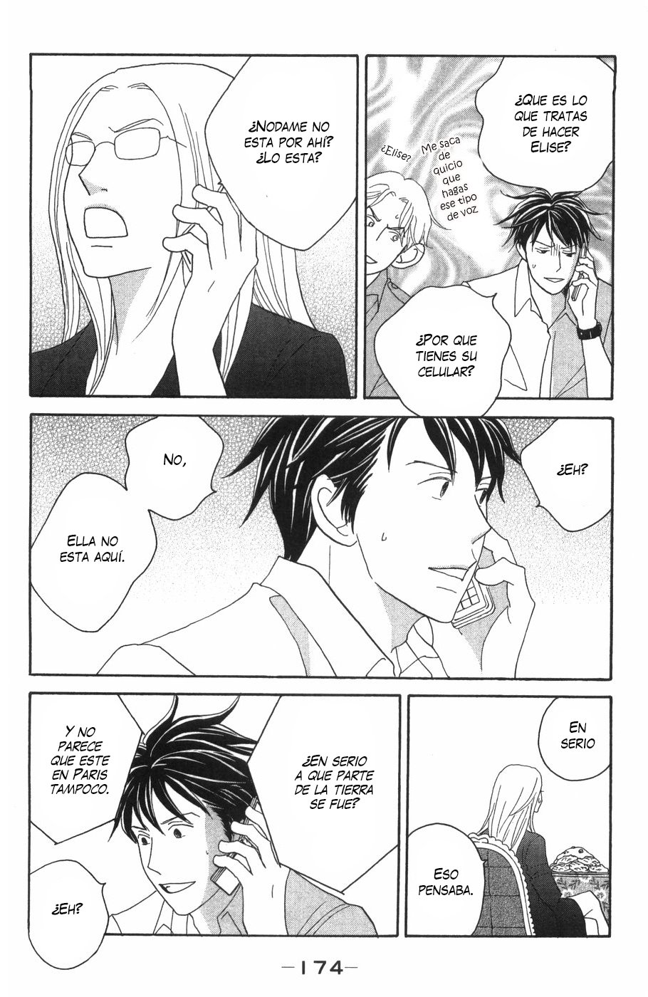 Read Nodame Cantabile (es) Manga Online