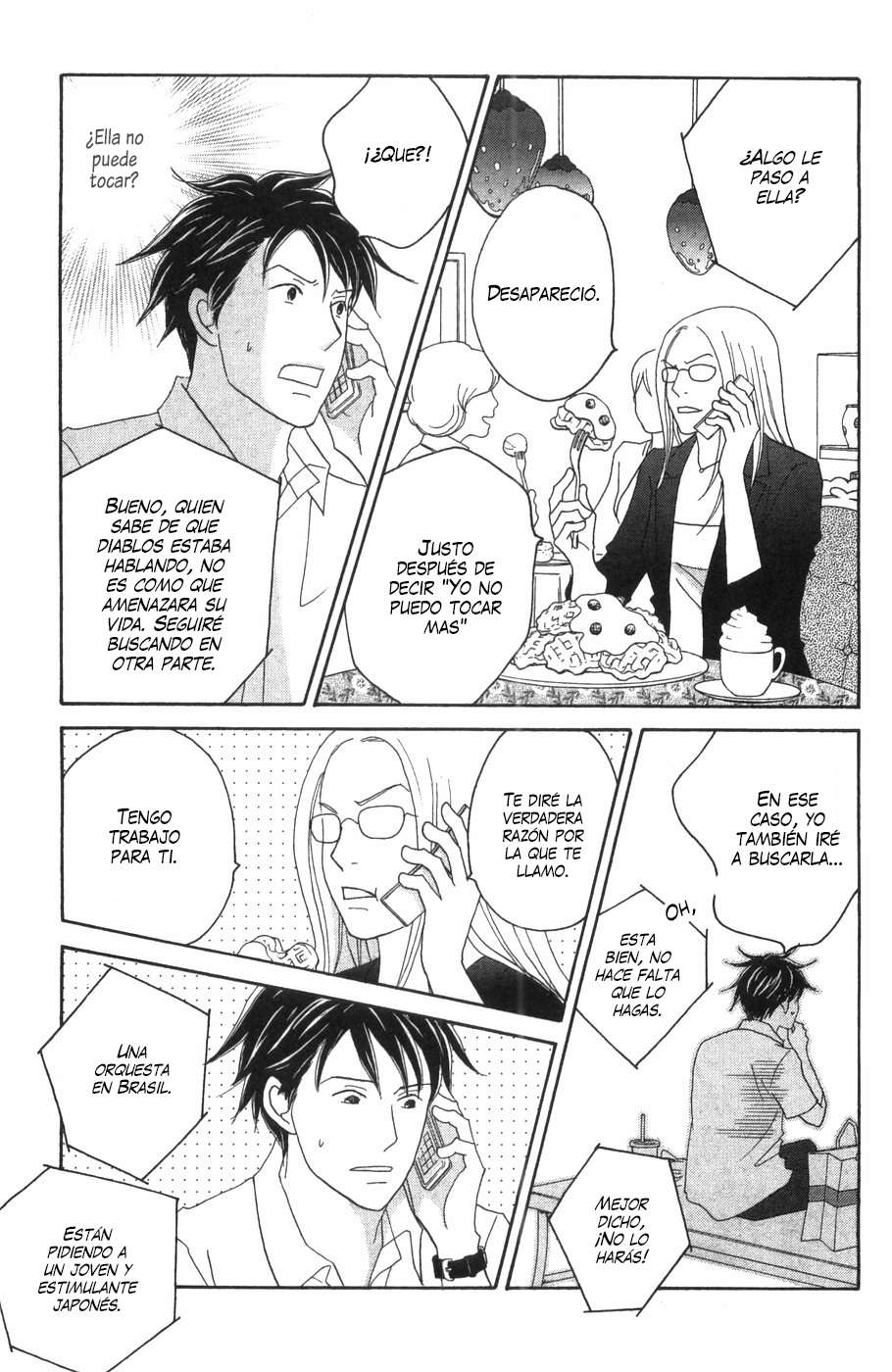 Read Nodame Cantabile (es) Manga Online