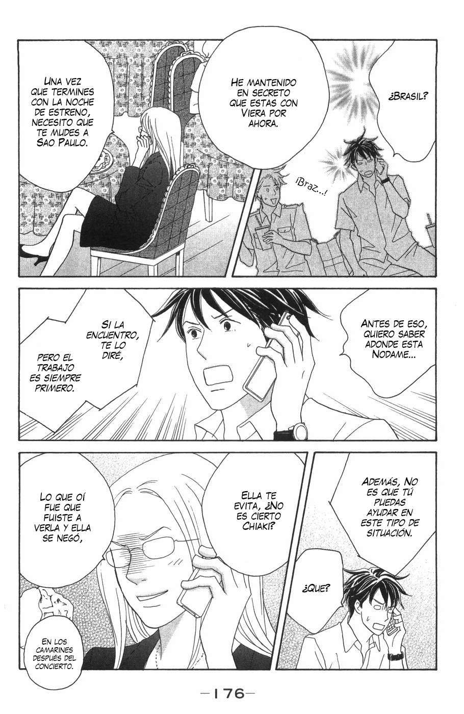 Read Nodame Cantabile (es) Manga Online