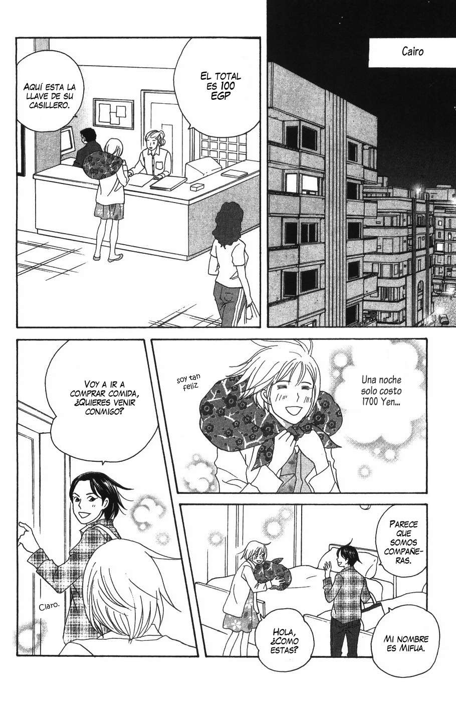 Read Nodame Cantabile (es) Manga Online