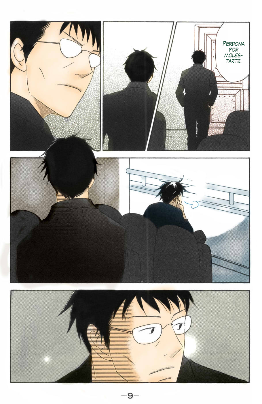 Read Nodame Cantabile (es) Manga Online