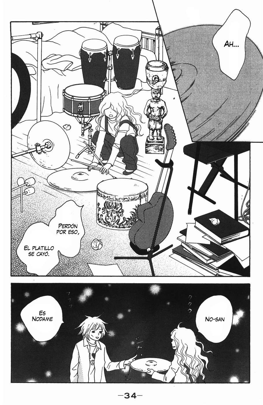 Read Nodame Cantabile (es) Manga Online