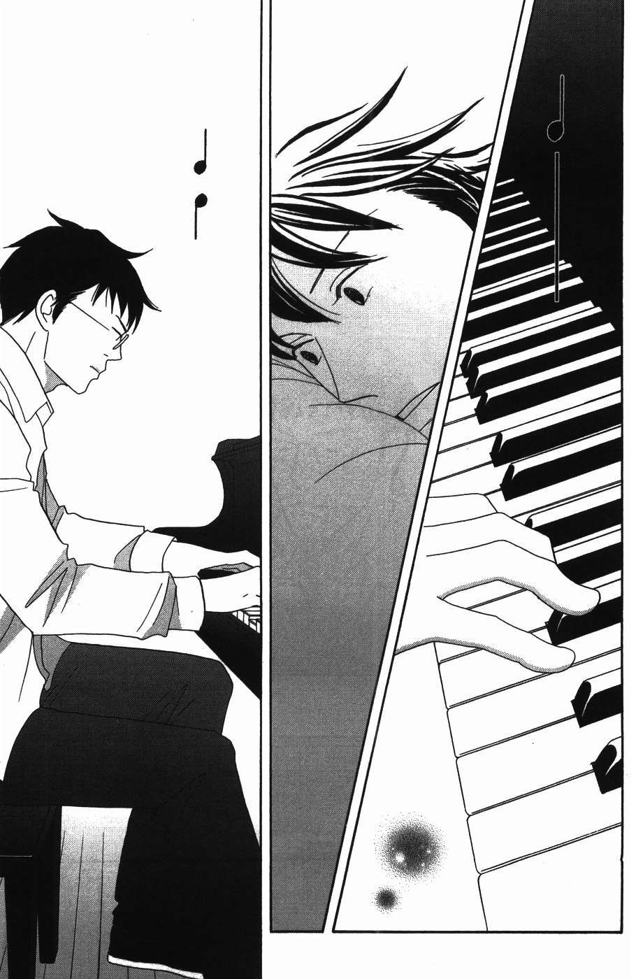 Read Nodame Cantabile (es) Manga Online