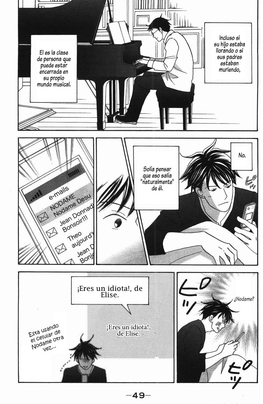 Read Nodame Cantabile (es) Manga Online